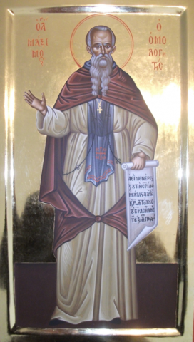St. Maximus